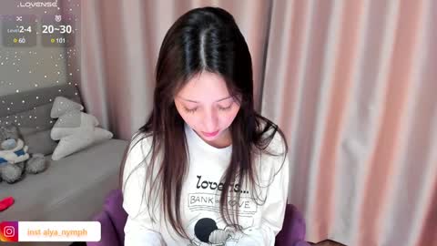 Snapshot of aline_dreamy chatting on 01/06/25, 06:10 Alya PVT open online show from 01/06/25, 06:10