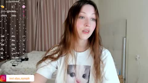 Snapshot of aline_dreamy chatting on 02/24/25, 04:58 Alya PVT open online show from 02/24/25, 04:58