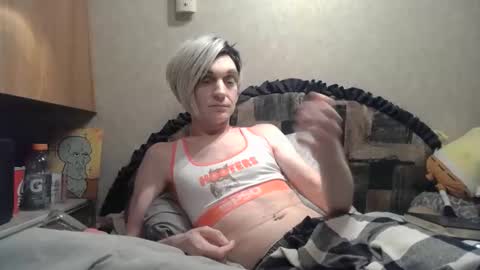 Alisha online show from 04/25/26, 05:54