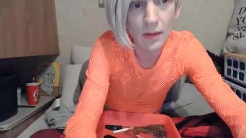 Alisha online show from 05/08/26, 04:07