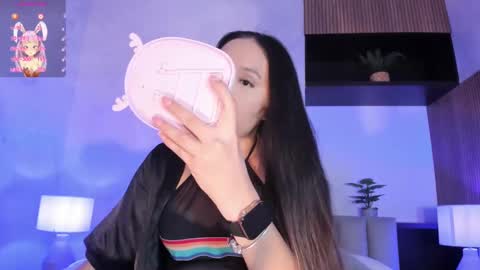 Alissa online show from 02/07/25, 03:01