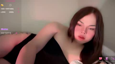 A CUTE GIRL NAME ALIYAH online show from 05/06/26, 01:05