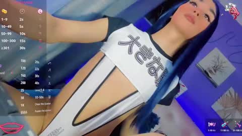 Snapshot of aliz_free chatting on 02/18/25, 02:59 aliz_free online show from 02/18/25, 02:59