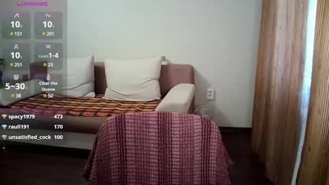 Snapshot of alkh_amare chatting on 02/12/25, 11:29 Amare online show from 02/12/25, 11:29