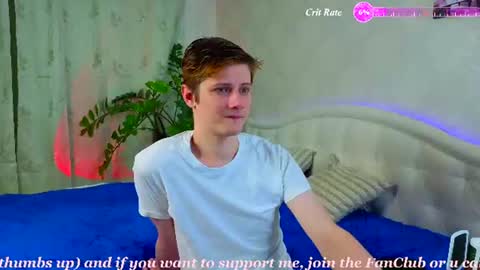 allert_ online show from 06/25/26, 12:32