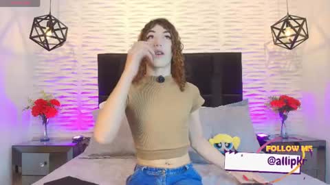 Snapshot of allison_parker1_ chatting on 07/03/26, 12:11 allison_parker1_ online show from 07/03/26, 12:11