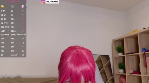 Snapshot of alllinaeve chatting on 03/12/25, 06:55 Alina online show from 03/12/25, 06:55