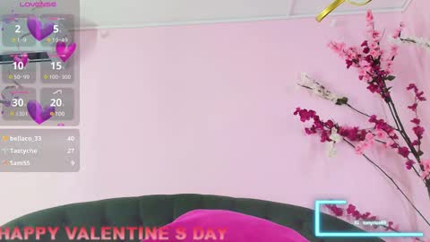 ALMENDRAEVANS online show from 02/15/25, 02:55