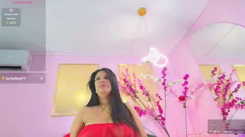 ALMENDRAEVANS online show from 12/05/25, 01:09