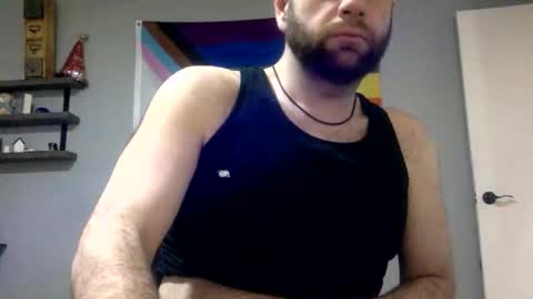 almostbutnever online show from 03/08/26, 12:09