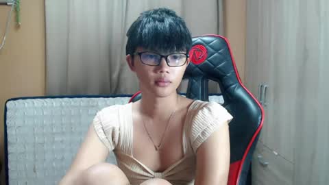 Althea online show from 06/04/26, 11:22