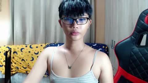 Althea online show from 06/11/26, 04:54