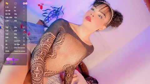   online show from 02/18/25, 03:42