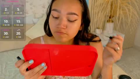 Snapshot of amahrantalee chatting on 04/01/26, 12:17 Amaranta online show from 04/01/26, 12:17