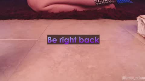 Amai  Sinclair  online show from 11/14/25, 06:34