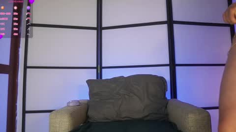 Amai  Sinclair  online show from 05/16/26, 10:08