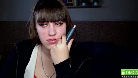 Snapshot of amali_ivanna_smit chatting on 02/07/25, 12:06 Ivanna online show from 02/07/25, 12:06