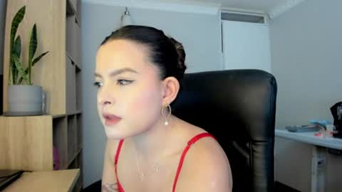 Snapshot of amanda_callum_ chatting on 07/16/26, 05:52 Katha online show from 07/16/26, 05:52