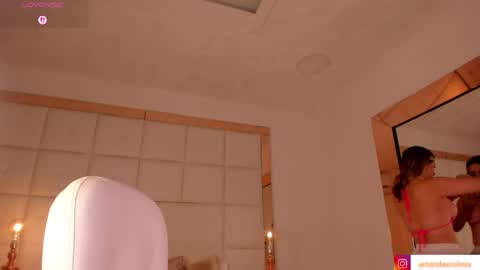 Amanda online show from 05/19/26, 02:12