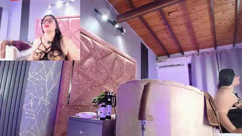 Amanda cruz online show from 11/16/25, 02:28