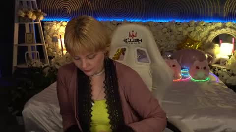 Sofia online show from 05/14/26, 08:26