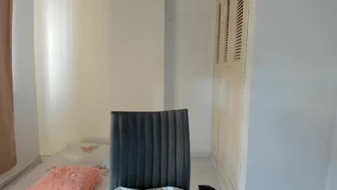 Amarantha online show from 02/19/25, 08:41