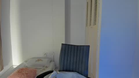 Amarantha online show from 02/21/25, 01:11