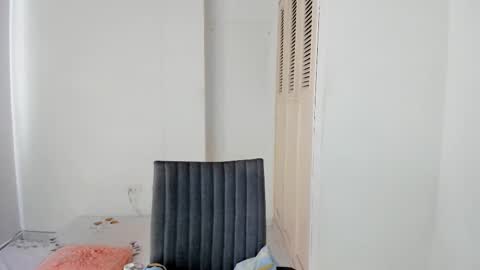 Amarantha online show from 10/17/25, 08:22