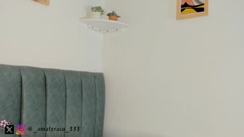 Snapshot of amaterasu_333 chatting on 12/28/24, 05:02  Mar  independent model  online show from 12/28/24, 05:02
