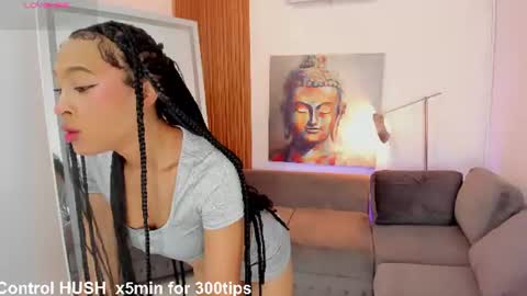 Ambar online show from 06/09/26, 05:57