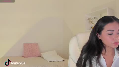 Amber online show from 12/04/25, 11:08