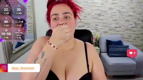 Amber online show from 03/12/25, 04:08