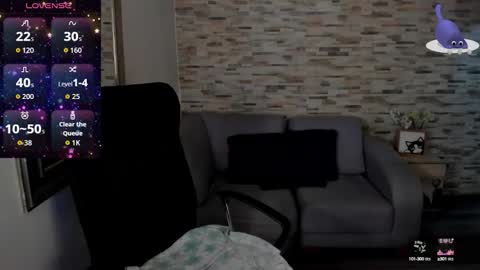 Amber online show from 10/09/25, 03:48