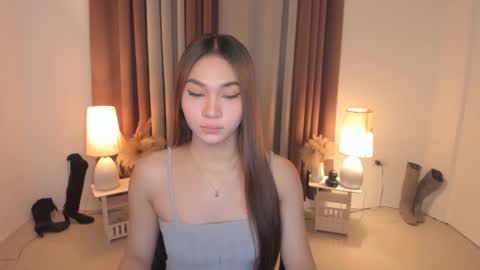 BIGCOCK AMBER online show from 04/29/26, 12:53