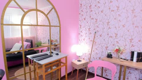 Amelia Adams online show from 03/12/25, 01:25