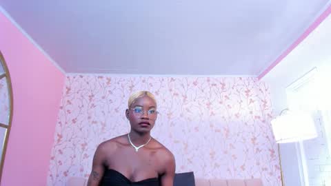 Amelia Adams online show from 12/05/25, 07:10