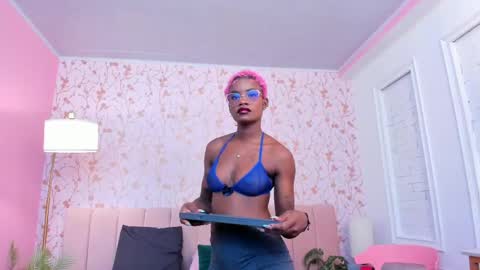 Amelia Adams online show from 04/23/26, 07:38