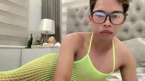 Amelia online show from 02/16/26, 01:18