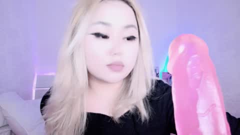 Amelia online show from 12/10/24, 06:28