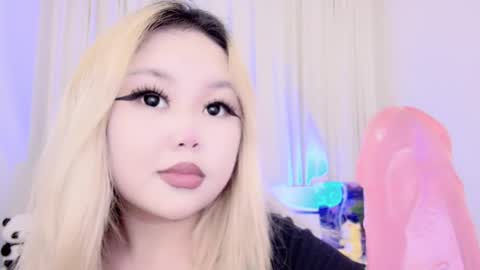 Amelia online show from 03/11/25, 12:54