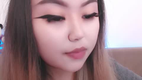 Amelia online show from 04/18/26, 07:07