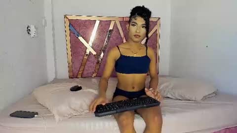 amelia online show from 06/26/26, 08:35
