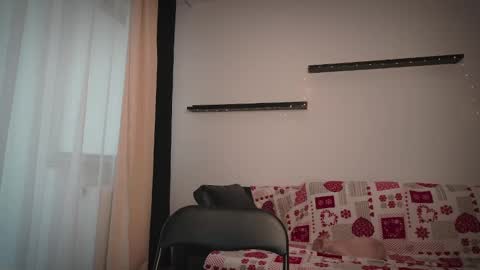 Amelia   online show from 12/02/24, 02:19