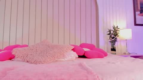 Amelia online show from 02/28/26, 08:21