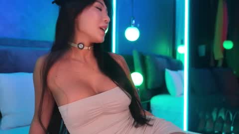 Ami online show from 10/12/25, 03:49