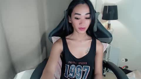 Snapshot of ami_lewis chatting on 11/16/25, 02:06 JOANNA online show from 11/16/25, 02:06