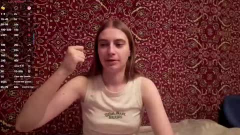 Iveta online show from 12/15/25, 07:29