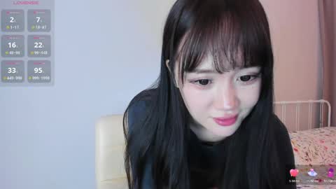 Snapshot of amiliyan chatting on 05/13/26, 10:01 AmiliYan online show from 05/13/26, 10:01