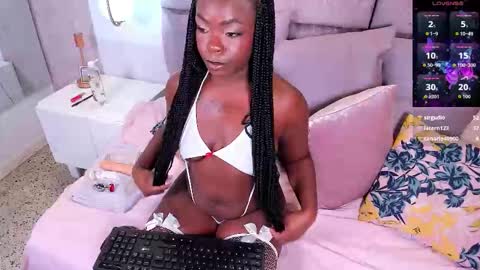 Amina online show from 10/12/25, 03:44