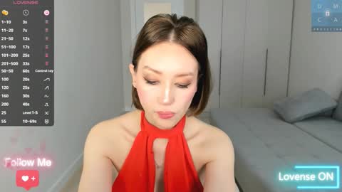 Snapshot of amiwong chatting on 03/27/26, 03:01 amiwong online show from 03/27/26, 03:01